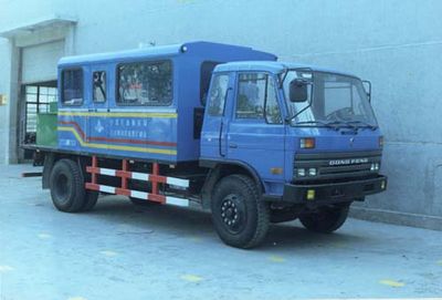 China National Petroleum Corporation (CNOOC) ZYT5100TQL6 Wax removal vehicle