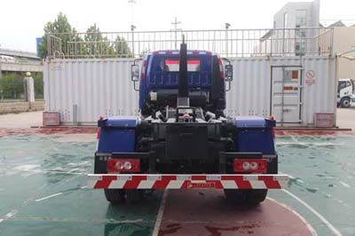 Yajie  BQJ5100ZXXB detachable container garbage collector 