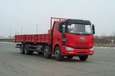 Jiefang Automobile CA1310P63K2L6T4E Flat headed diesel truck