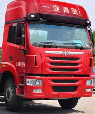 Jiefang Automobile CA5312CCQP2K2L7T4EA80 Livestock and poultry transport vehicles