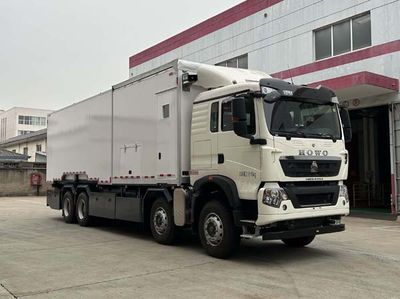 Huadong brand automobiles CSZ5220XJC Inspection vehicle