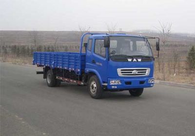 UFO  FD1052P8K Truck