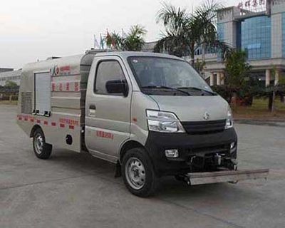 Kehui brand automobiles FKH5020TYHE5 Road maintenance vehicle