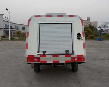 Kehui brand automobiles FKH5020TYHE5 Road maintenance vehicle