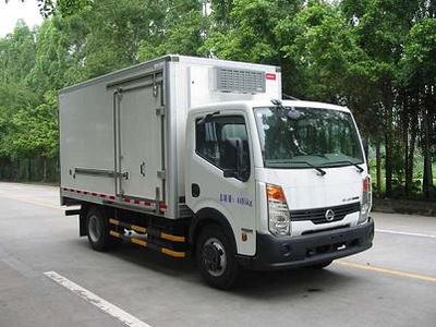 Shangyuan  GDY5042XLCZM Refrigerated truck