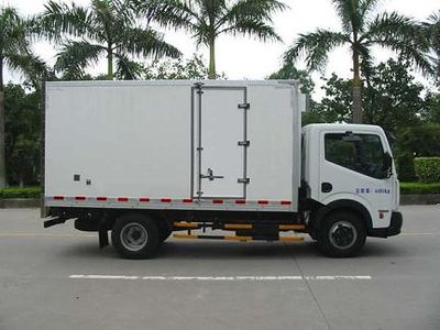 Shangyuan  GDY5042XLCZM Refrigerated truck