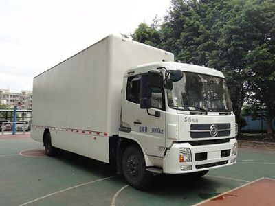 Shangyuan  GDY5162XZSDB Showcase car