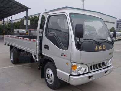 Jianghuai brand automobiles HFC1033K3T Truck