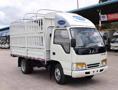 Jianghuai brand automobiles HFC5030CCYK11T Grate type transport vehicle