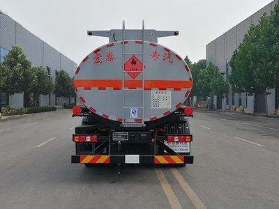 Zhengkang Hongtai brand automobiles HHT5321GYY Oil tanker