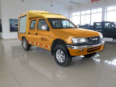 Shanhua  JHA5030XGCA1 Engineering vehicle