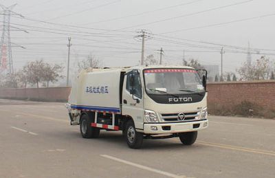 Yuanyi  JHL5081ZYS Compressed garbage truck