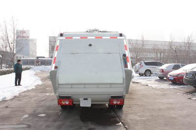 Yuanyi  JHL5081ZYS Compressed garbage truck