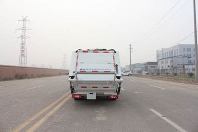 Yuanyi  JHL5081ZYS Compressed garbage truck