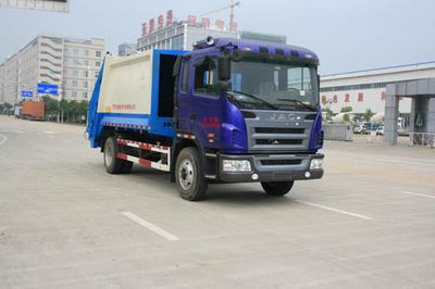 Yuchai Special Automobile NZ5160ZYSM Compressed garbage truck