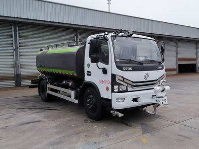 Qijing  QHV5125GSSEQ6 Sprinkler truck