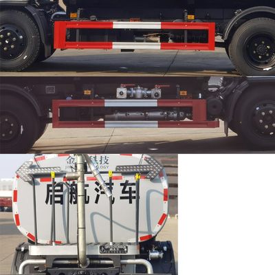 Qijing  QHV5125GSSEQ6 Sprinkler truck