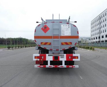 Shaanxi Rui  SRT5310GYY Oil tanker