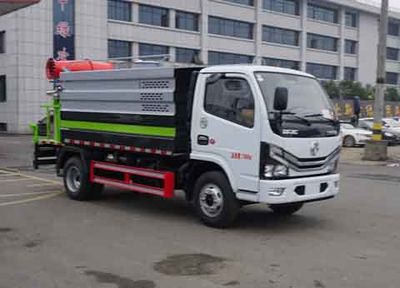 Zhongjie Automobile XZL5070TDY6 Multi functional dust suppression vehicle