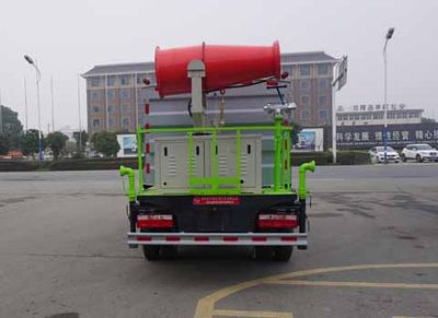 Zhongjie Automobile XZL5070TDY6 Multi functional dust suppression vehicle