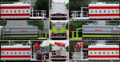 Zhongjie Automobile XZL5070TDY6 Multi functional dust suppression vehicle