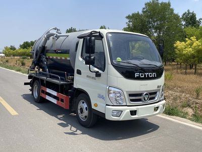 Dihong  YTH5041GQW6BJ Cleaning the suction truck