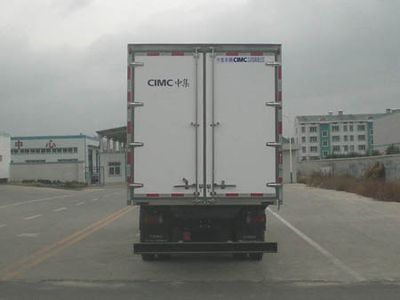 CIMC ZJV5240XBWSD Insulated vehicle