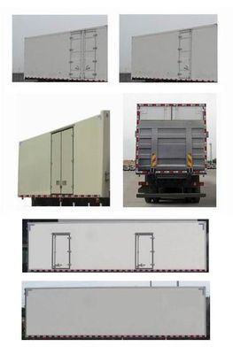 Haohan  ZZ5315XXYM4666D1 Box transport vehicle