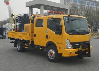 Senyuan AD5070TYHGFSVRoad maintenance vehicle