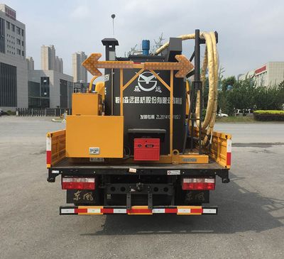 Senyuan  AD5070TYHGFSV Road maintenance vehicle