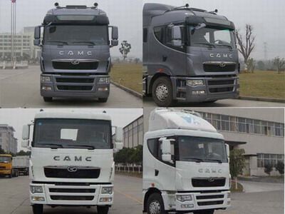 Xingma  AH5256GJB6 Concrete mixing transport vehicle