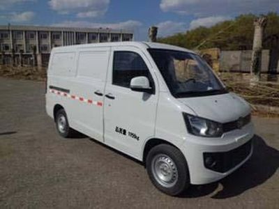 Jiefang Automobile CA5020XXYA80 Box transport vehicle