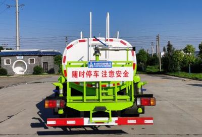 Cheng Liwei  CLW5070GPS6CS watering lorry 