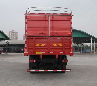 Jialong  DNC5310CCYN50 Grate type transport vehicle