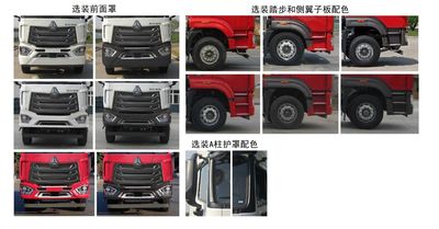 Chuyun  EZW5187GPSZ6 watering lorry 