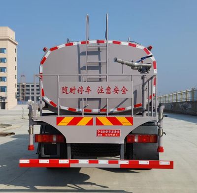 Chuyun  EZW5187GPSZ6 watering lorry 