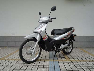 Jialing  JL1259 Two wheeled motorcycles