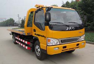 Jinwang  JYD5090TQZPJH Obstacle clearing vehicle