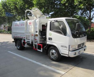 Dongfang Hongpai Automobile LT5072ZYSBBC5 Compressed garbage truck