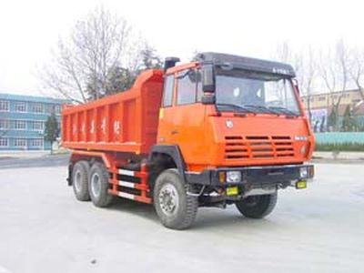 Qingzhuan  QDZ5250ZLJK garbage dump truck 