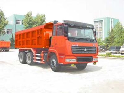 Qingzhuan  QDZ5250ZLJK garbage dump truck 