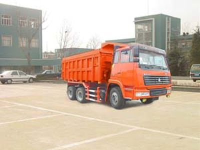 Qingzhuan  QDZ5250ZLJK garbage dump truck 