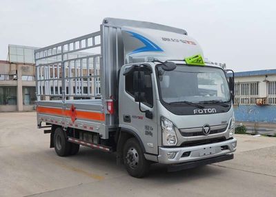 Rongwo  QW5046TQP Gas cylinder transport vehicle