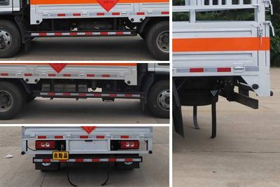 Rongwo  QW5046TQP Gas cylinder transport vehicle