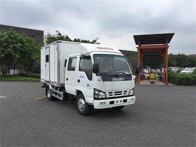 Zhongte  QYZ5040XJC5 Inspection vehicle