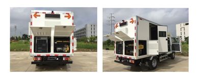 Zhongte  QYZ5040XJC5 Inspection vehicle