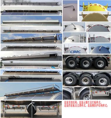 Mastercard SDW9402GFLB Aluminum alloy medium density powder material transportation semi-trailer