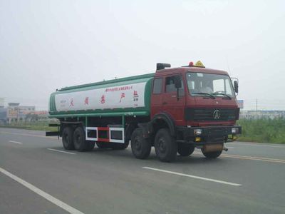 Longdi  SLA5311GJYN Refueling truck