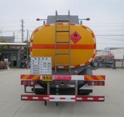 Xingshi  SLS5186GYYZ6 Oil tanker