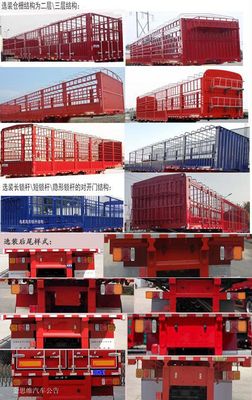 Junwang  WJM9409CCY Gantry transport semi-trailer